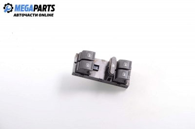 Бутони ел. стъкла  за Skoda Octavia II Sedan (02.2004 - 06.2013)